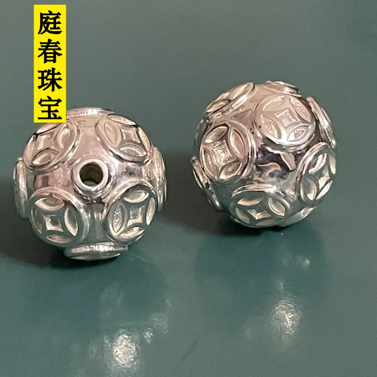 足银银制品 足银999钱币转运珠16mm.11.8mm