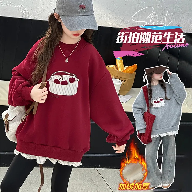 女童独特超好看卫衣韩系冬季加绒加厚冬装2025新款儿童装大童女装