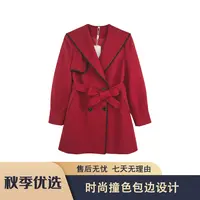 S558 名YH2025秋冬季优雅复古撞色包边腰带收腰休闲风衣MYH1007款