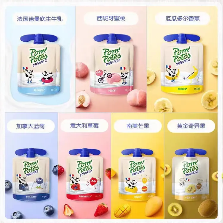 法优乐酸奶儿童酸奶常温宝宝零食草莓酸奶酸酸乳饮品酸奶
