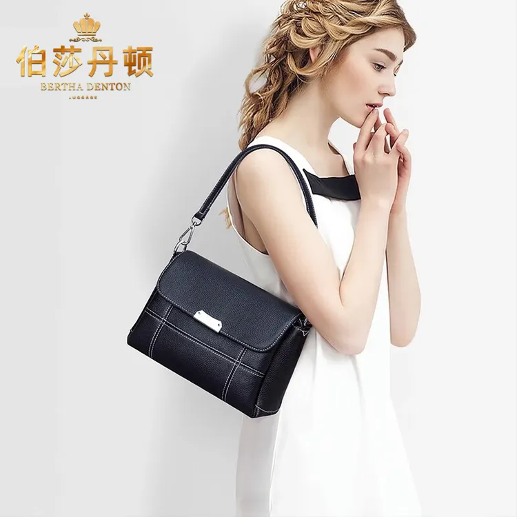 伯莎丹顿品牌斜挎包包女包单肩包新款高档时尚百搭妈妈高档腋下包
