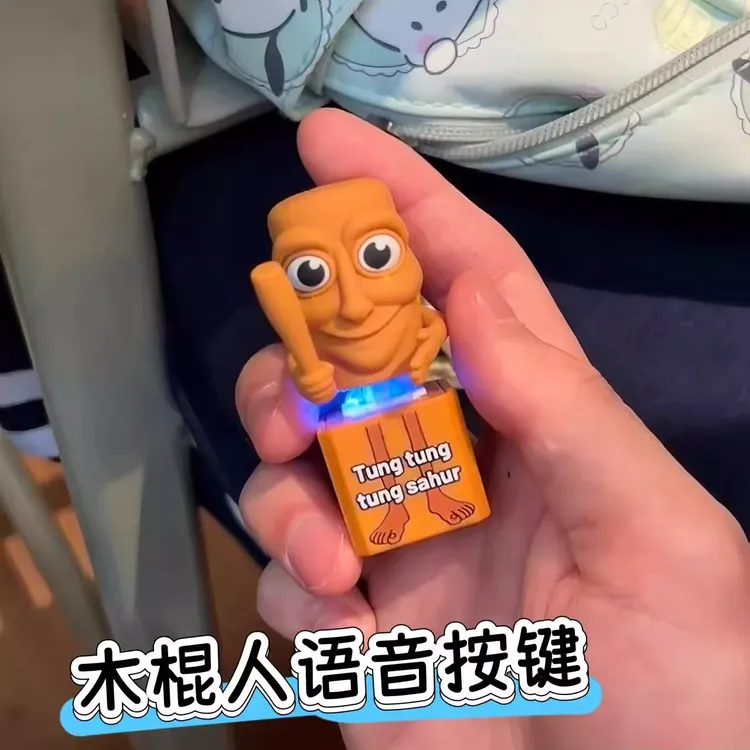 外国山海经木棍人按键语音解压按键高级通用发光发声创意减压玩具