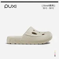 【福袋】朴西月圆网红洞洞拖鞋夏季防滑厚底拖鞋尺码颜色随机发