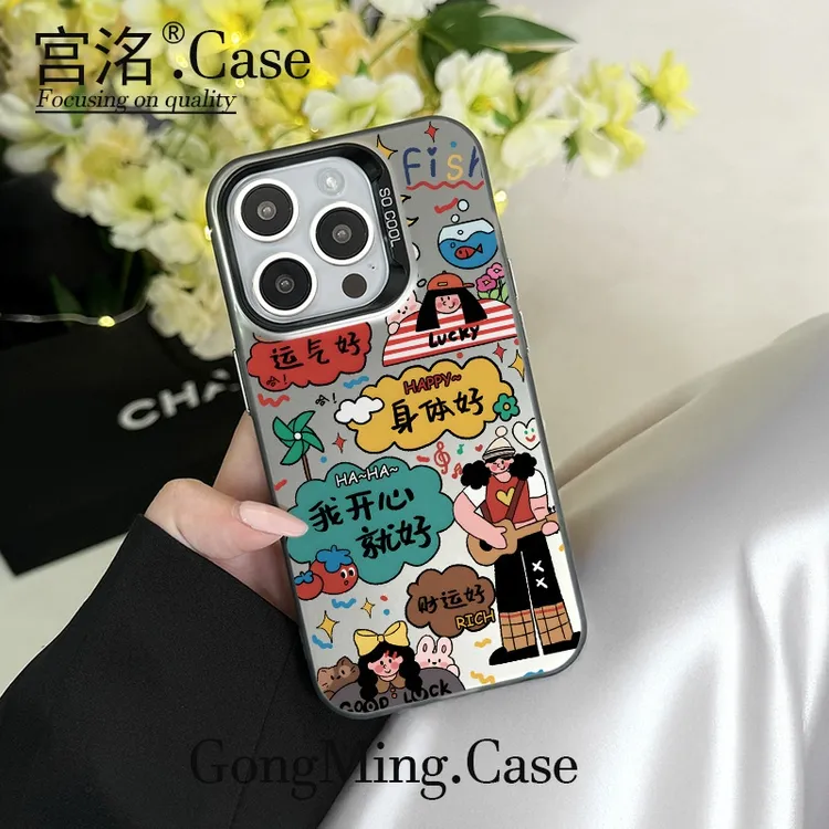 英伦开心弹琴女孩彩银壳适用于iPhone苹果17手机壳华为oppo小米