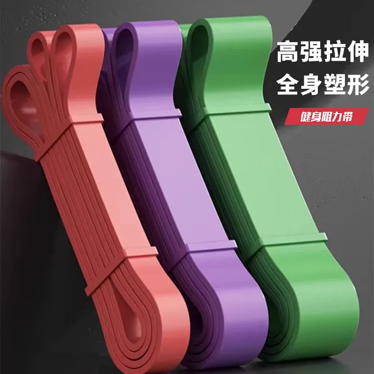 家用多功能阻力带