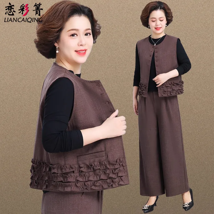 妈妈秋装外穿马甲背心两件套中老年女春秋搭配整套贵夫人秋季套装