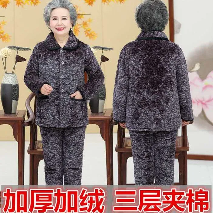妈妈睡衣女冬季保暖衣加大码三层加厚夹棉法兰绒老人家居服200斤
