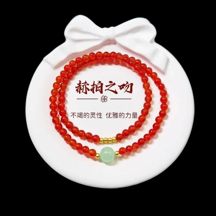 非金属仿水晶手链 原创百搭叠戴本命年招财红色时尚