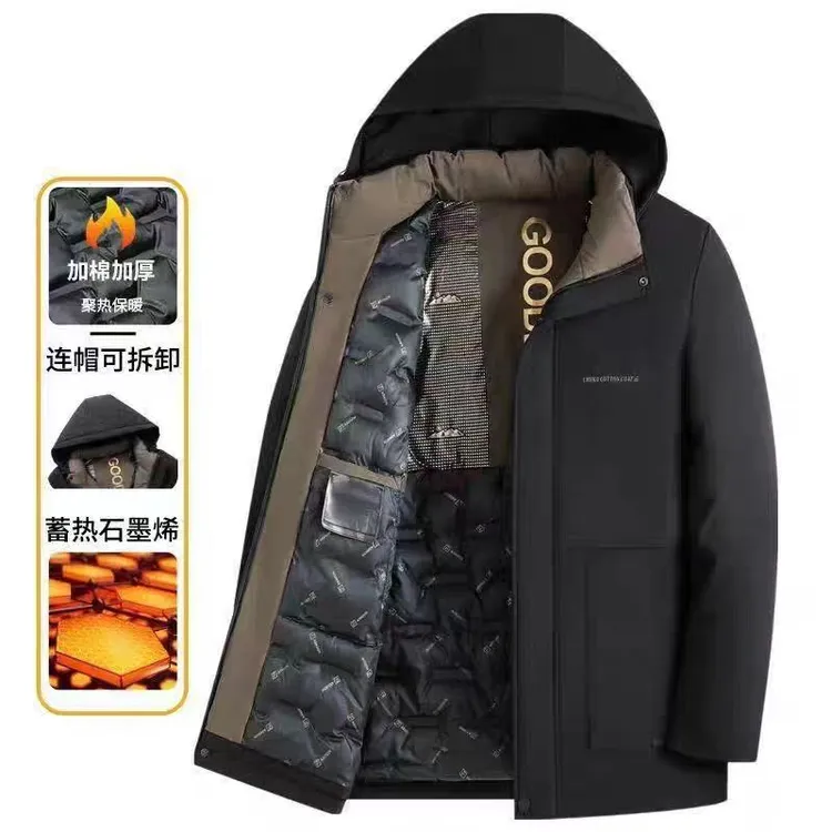 【双12活动】冬季男士中长款加厚款中老年上装石墨烯爸爸派克服