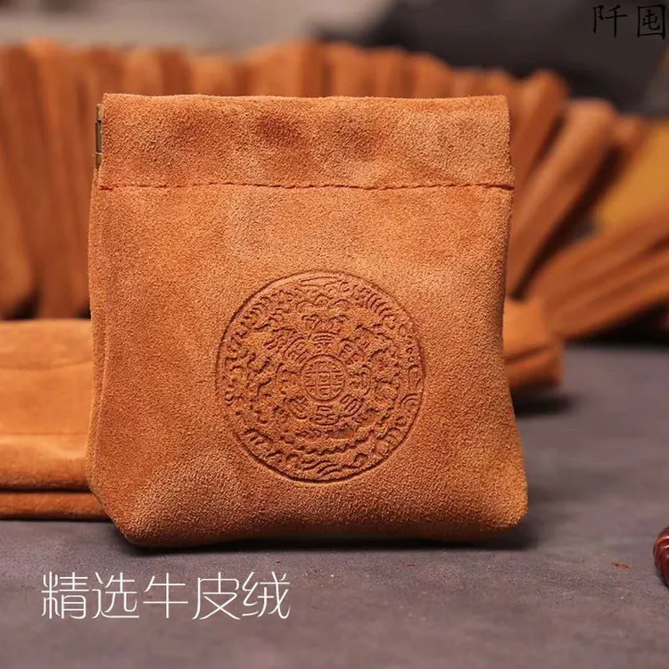 首饰袋 真牛皮文玩袋盘珠袋子星月金刚菩提手串核桃挂坠手把件首