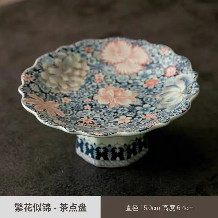 高脚盘水果盘复古中式糕点盘果盘日本进口志野烧网红茶器