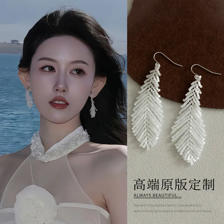 黄铜羽毛耳饰 羽毛流苏耳环女个性冷淡风气质耳钩时尚百搭耳饰