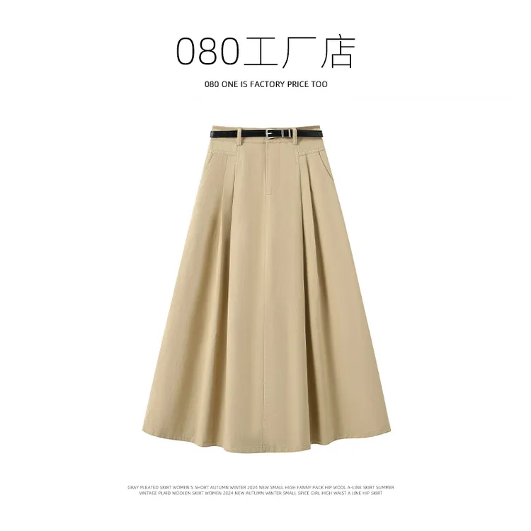 卡其色洗水棉工装裙女春夏季小个子休闲百褶裙中长款高腰a字伞裙
