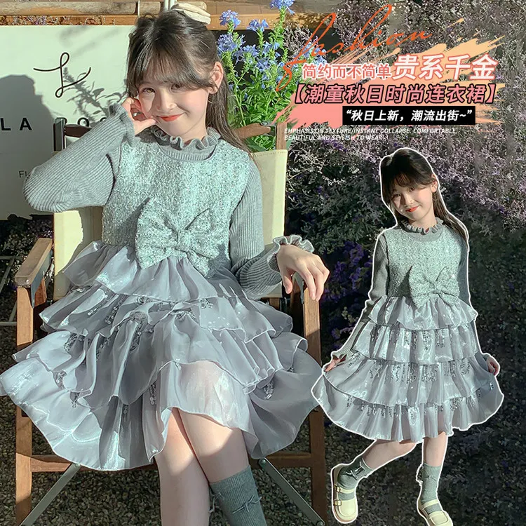 熙熙小妞夏季公主风纯色无袖中长两件套灰色女童中大童吊带连衣裙