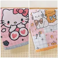 纯棉四层纱布凯迪猫柔软亲肤吸水两条装童巾