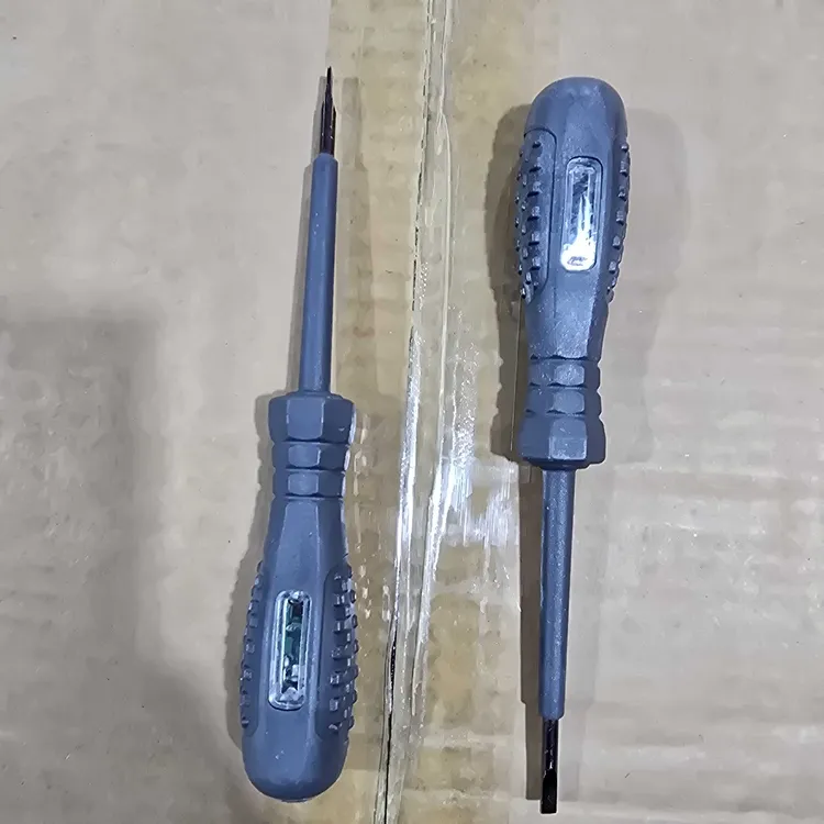 2只一字高扭力感应测电笔电工专用家用验电测零火线螺丝刀