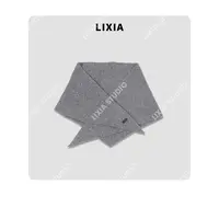 LIXIA【秋日来信】丽霞自留款百搭秋冬时尚搭配简约披肩-D9939