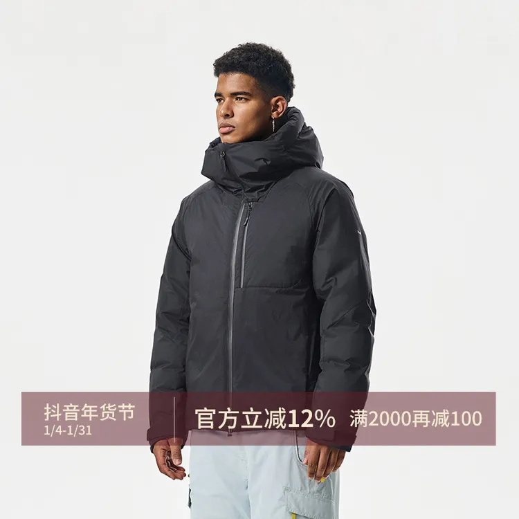 kolumb/哥仑步【轻暖鹅绒服】连帽保暖羽绒服户外防风御寒外套