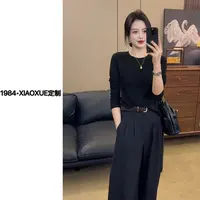 1984 精选【莱赛儿羊毛】高品质亲肤百搭圆领打底上衣