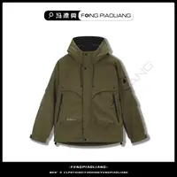 绿【山林雨境户外冲锋衣连帽棉服】2401秋冬·宽松时尚百搭休闲款