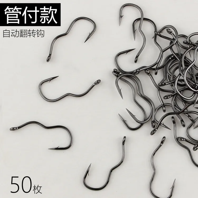 管付款自动翻转鱼钩散装3字钩三弯钩碳钢曲柄有倒刺防吐钩垂钓钩