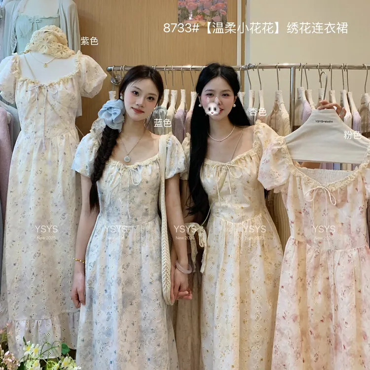 夏上新!温柔小花花刺绣蕾丝系带连衣裙  8733#  ZZX