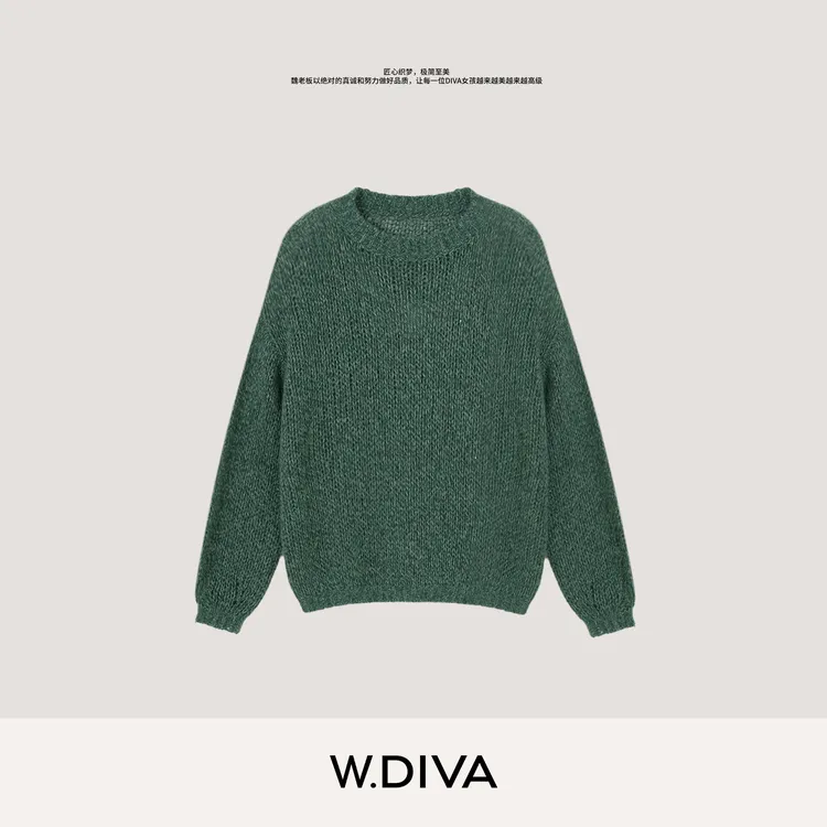 W.Diva【绿影织光】康宝莱真丝山羊绒桑蚕丝套头毛衫慵懒54Z153215