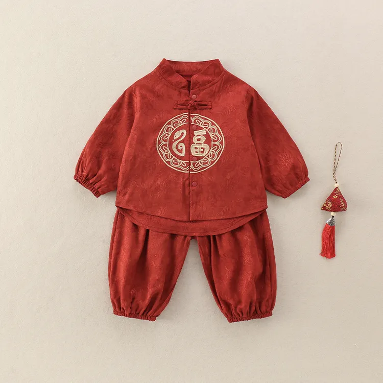 婴儿衣服春秋款男宝宝分体两件套秋装中国风哈衣百天周岁秋季礼服