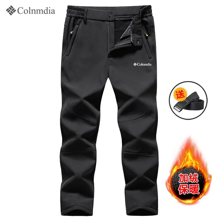 哥伦户外冲锋裤男士冬季加绒加厚防风防水软壳裤保暖休闲裤登山裤