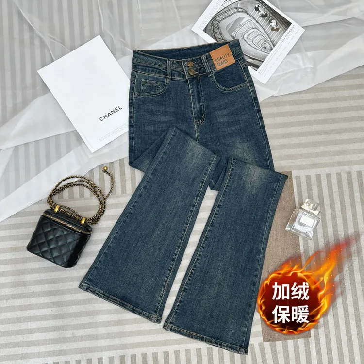 复古蓝双排扣微喇叭牛仔裤女2025冬季新款小个子高腰修身显瘦长裤