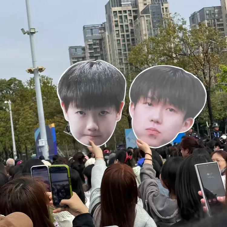 德国孙颖莎大头牌王楚钦线下应援牌定制立牌莎头周边板