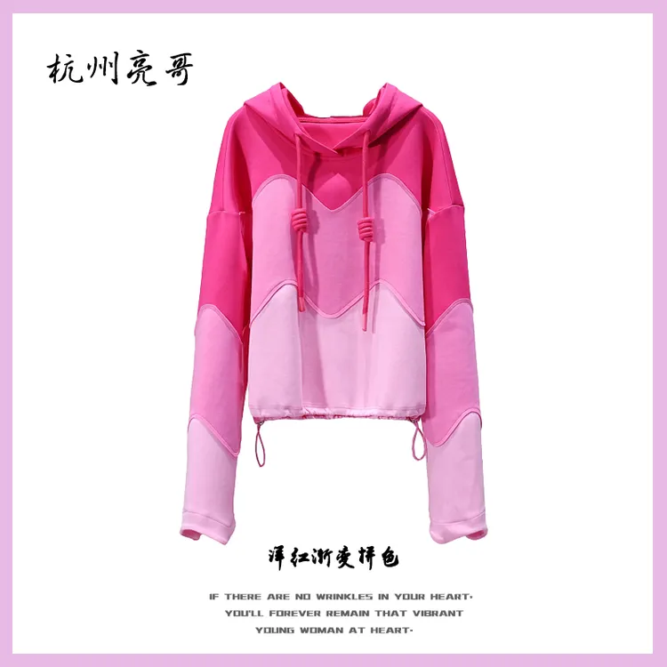 【亮哥女装】2025冬季新品《绛霞》洋红色拼接连帽卫衣6188-K5