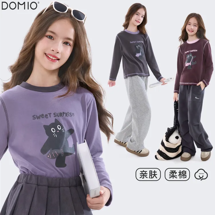 女童T恤长袖2025新款春秋儿童卡通打底衫中大童女孩休闲上衣童装
