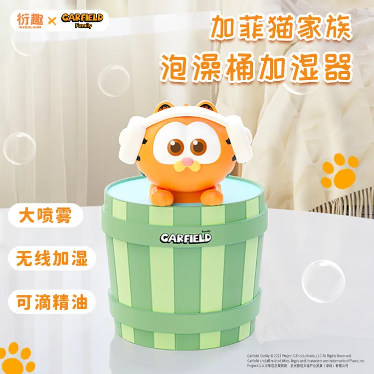 加菲猫家族香薰机加湿器可爱静音卧室大雾量办公室桌面出雾器