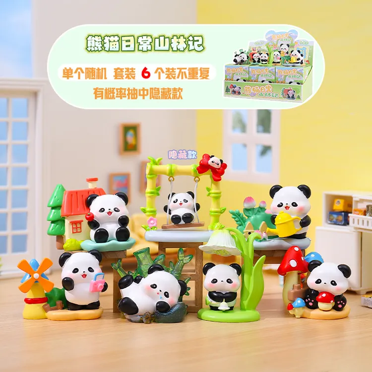 可爱手办花花日常山林记盲盒网红热卖桌面摆件儿童礼物创意装饰