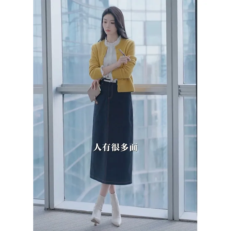 时髦温柔风气质秋季圆领短款显瘦长袖针织开衫百搭仿牛仔半身裙子