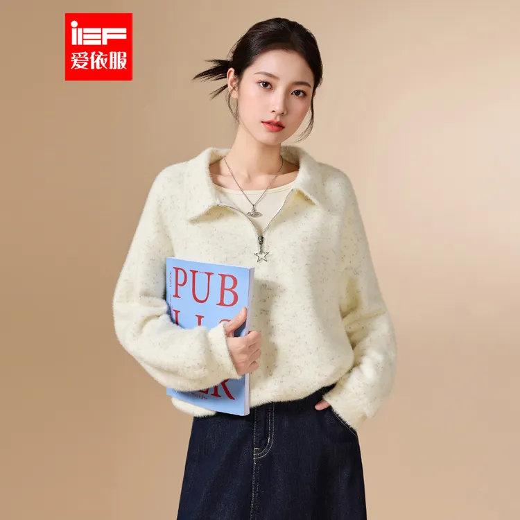 IEF/爱依服2025冬季新款韩版时尚休闲风设计感假两件通勤百搭卫衣