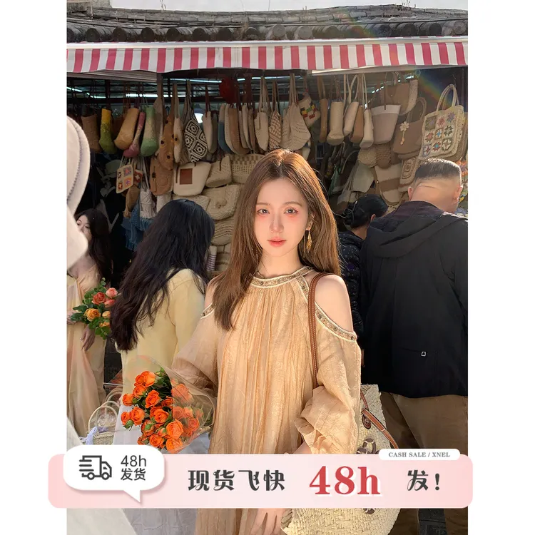 陳文文xenl【诗笺画意】夏季波西米亚露肩挂脖显瘦气质连衣裙L9928