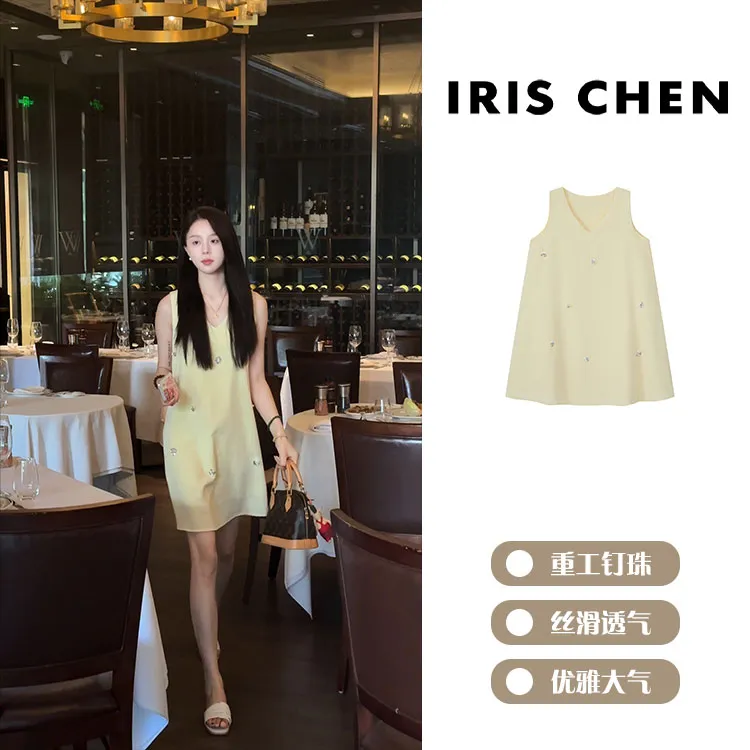IRIS CHEN 初恋裙 2025夏款V领显瘦夏天小个子百搭连衣裙25LYQ557
