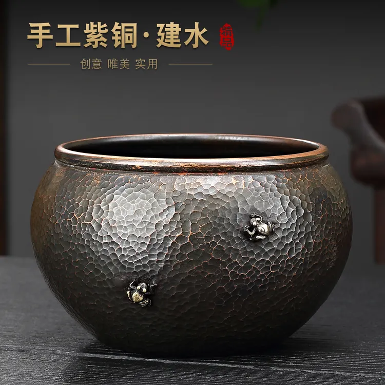 紫铜茶洗小号手工纯铜茶渣缸复古锤纹水盂茶水缸禅意建水废水缸