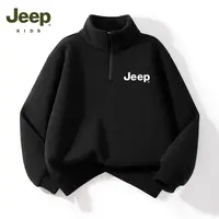 Jeep童装男童秋装2025新款秋季儿童潮酷痞帅卫衣青少年运动上衣潮