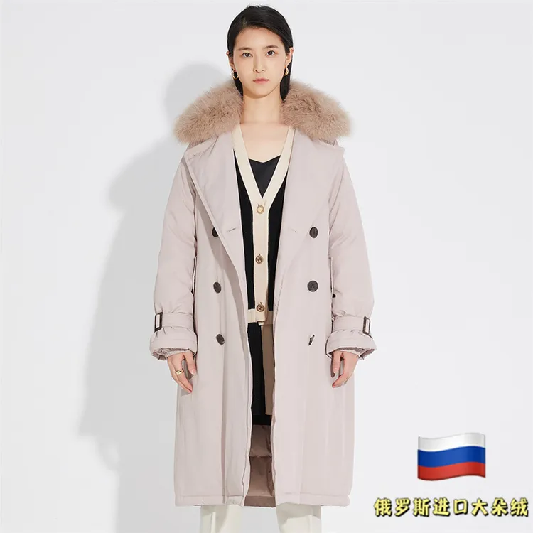 Mind Bridge/心桥时尚气质休闲羽绒服MB720-MUDJ720KLB