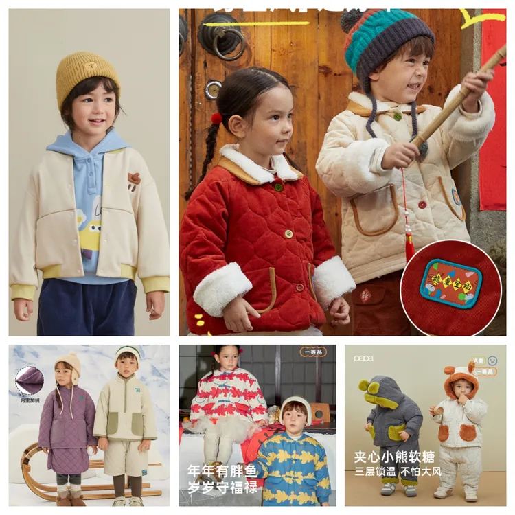 【99棉服外套合集】先选尺码,再选款式,断码不补!D