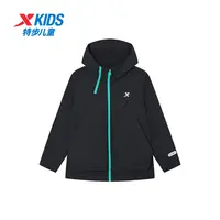 【陈三废专属】C60特步少年小彩壳保暖风衣秋季连帽开衫防风外套
