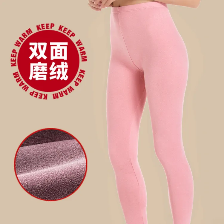 女士保暖秋裤内穿修身无痕加绒超厚防寒线裤衬裤薄款春秋冬季棉裤