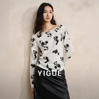 【亦谷】一字肩黑白印花针织衫2025女秋季新款休闲上衣G5AAZ406-2