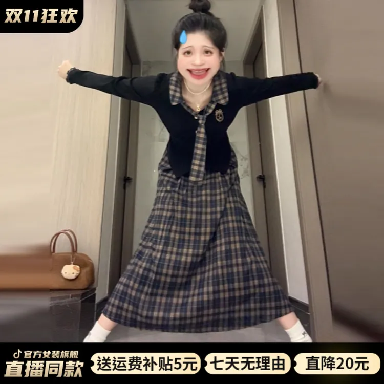 韩系学院风黑色长袖格纹连衣裙子女2025新款早秋穿搭一整套装长裙