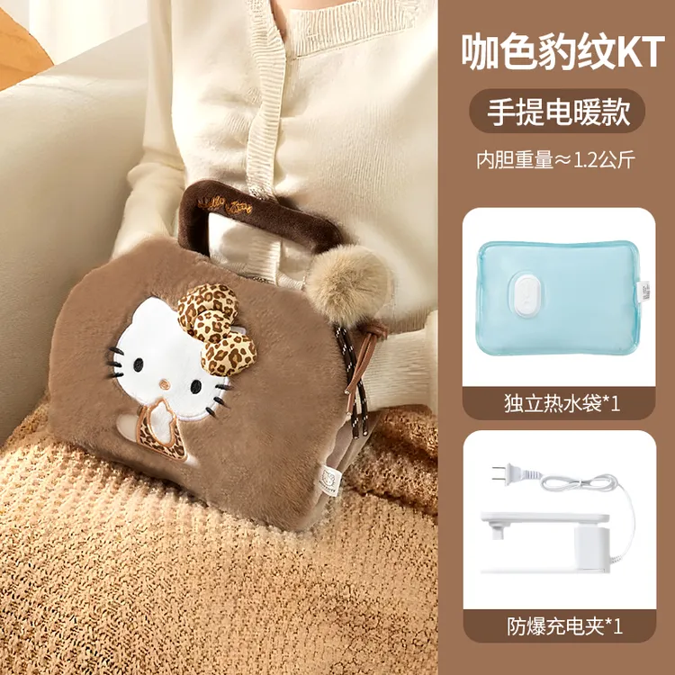 三丽鸥【热水袋】hellokitty注水式防爆2025新款暖水袋热敷被窝专用