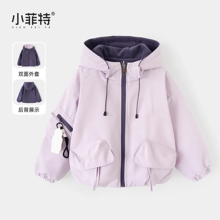 小菲特女童冬加厚连帽外套中大童休闲保暖上衣儿童衣服BGYD56236