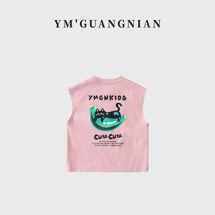 【幼棉光年】夏季男童休闲百搭印花无袖T恤圆领1221086